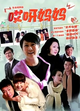 60素人熟女