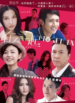 沐沐睡不着 – 女仆诱惑[49P/1V/460MB]